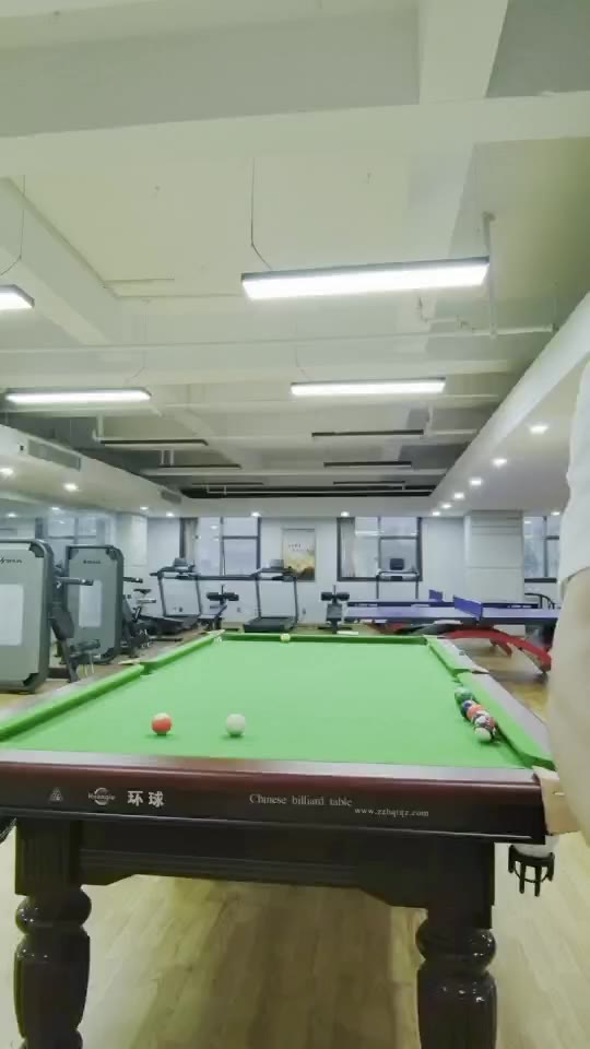 请批改